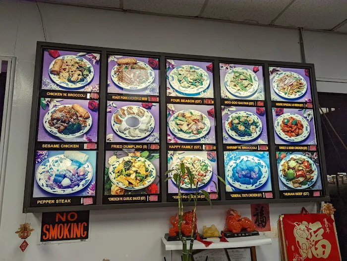 Super Wok 5