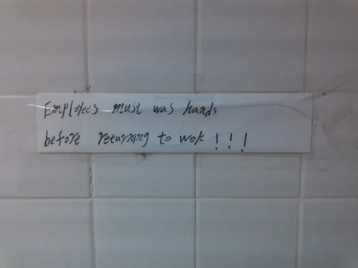 Super Wok 9