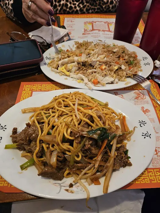 Grand Peking 3