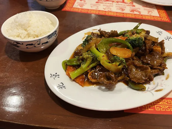 Grand Peking 6