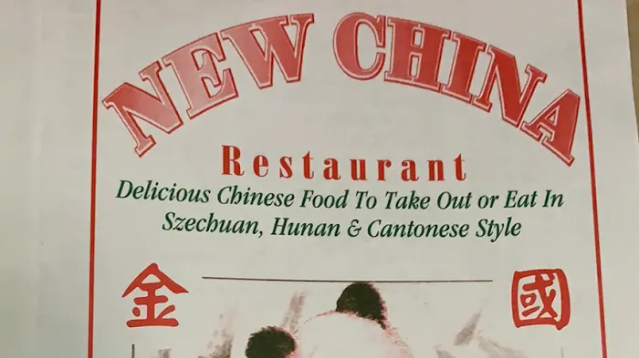 New China 10