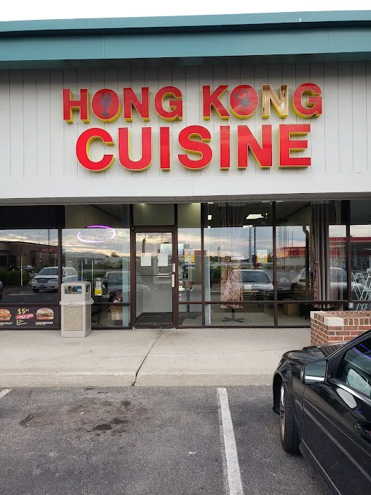 Hong Kong Cuisine 4