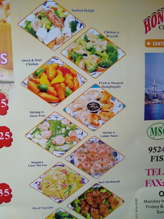 Hong Kong Cuisine 6
