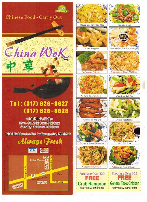 China Wok 10