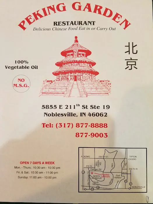 Peking Garden Restaurant 3
