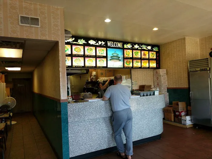 Peking Garden Restaurant 7