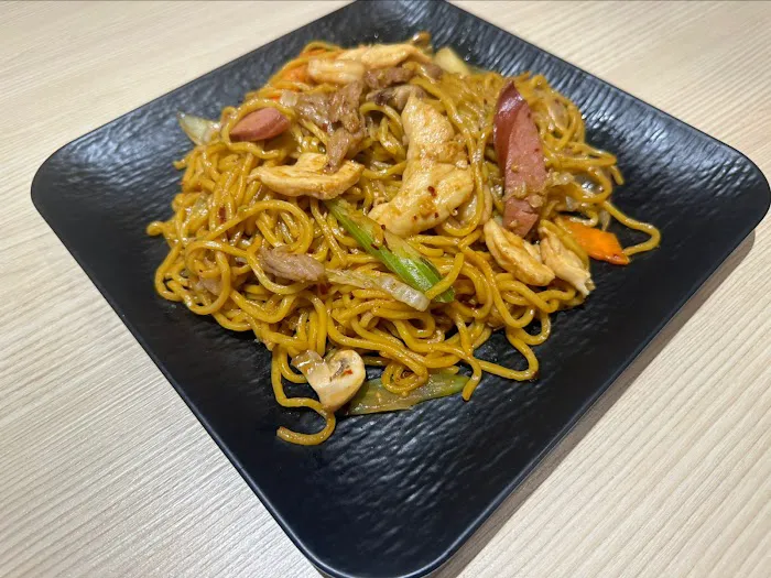 Ginza Teriyaki 7