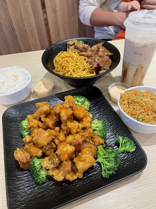 Ginza Teriyaki 1