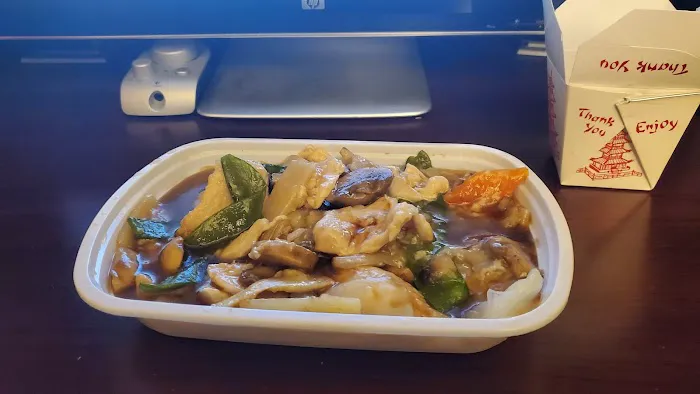 China Wok 2