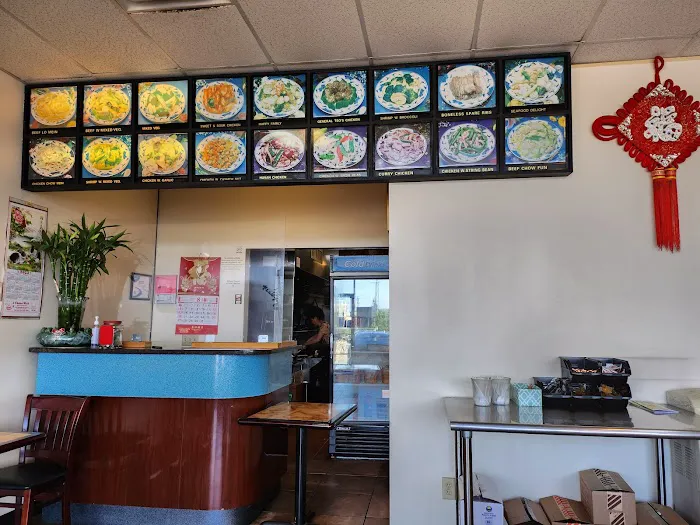 China Wok 3