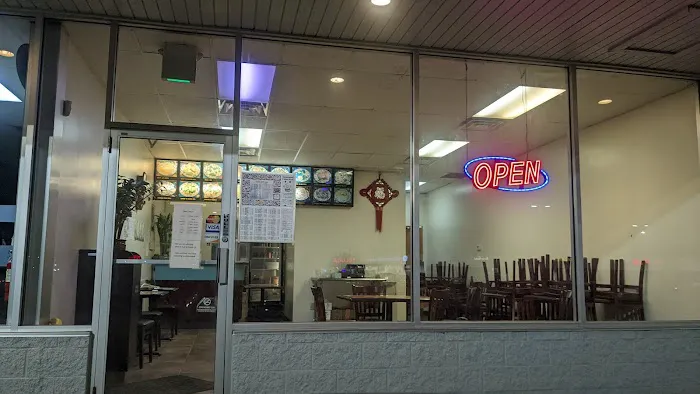 China Wok 8