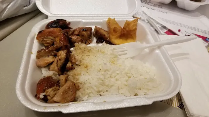 Asian Chao 6