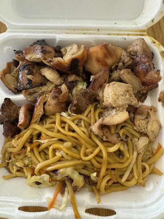 Asian Chao 1