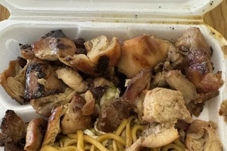 Asian Chao