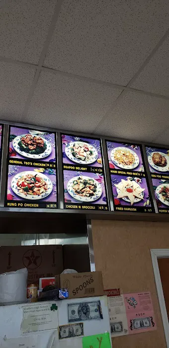 China Wok 6