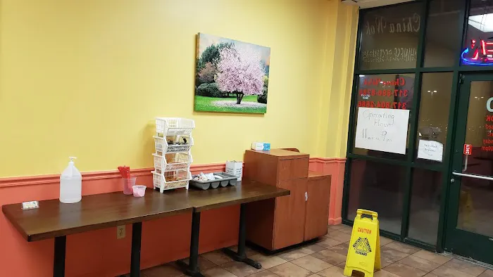 China Wok 3