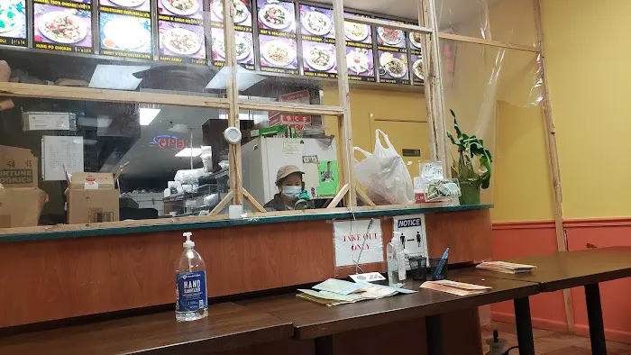 China Wok 2