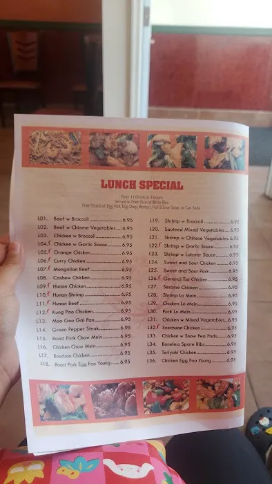 WOK & ROLL CHINESE RESTAURANT 7