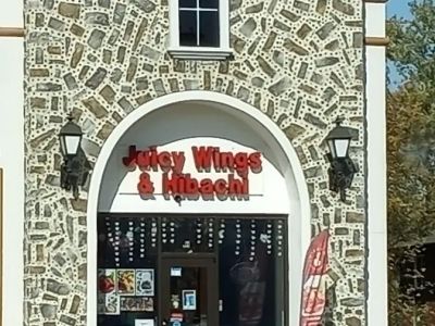 Juicy Wings Hibachi 0