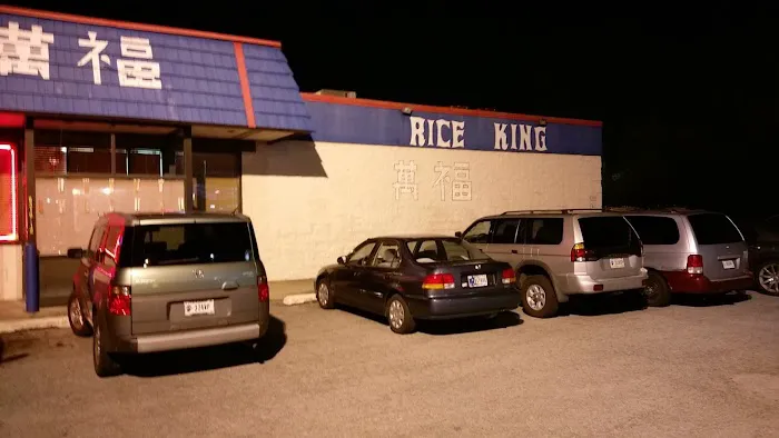 Rice King 7