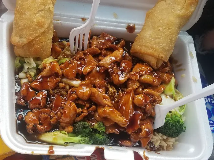 Rice King 1