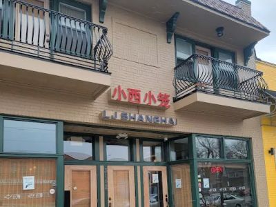 China Mountain III 0