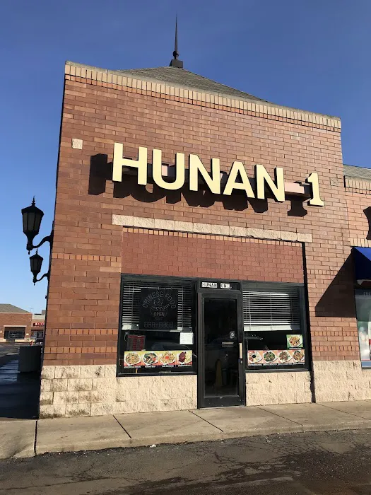 Hunan One 6