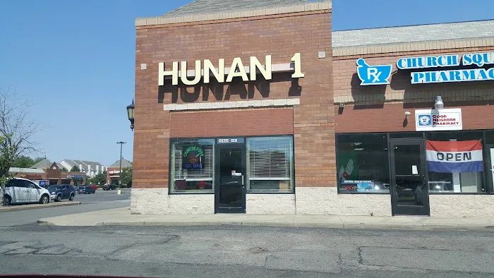 Hunan One 9