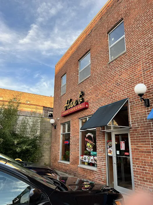 Han Chinese Kabob & Grill 5