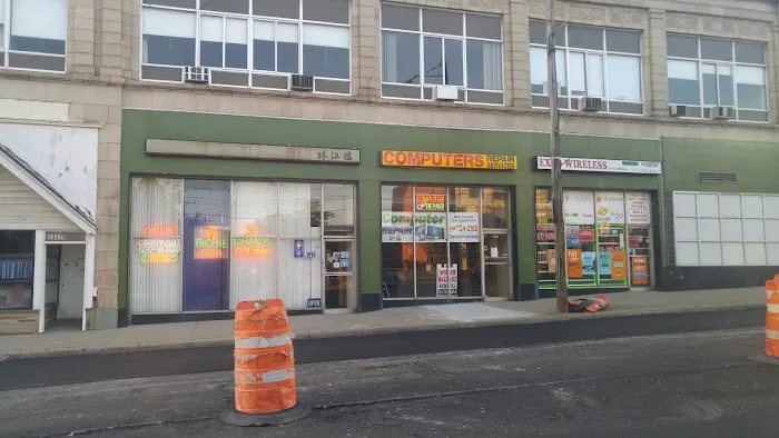 Richie Chan's Chinese Restaurant 1