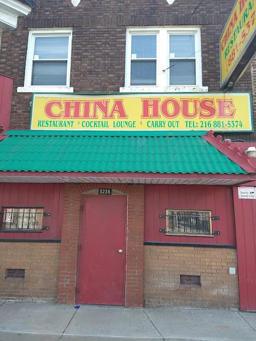 Golden House Restaurant 8