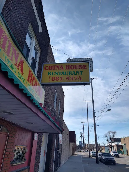 Golden House Restaurant 9