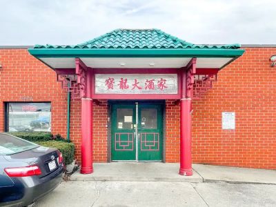 Bo Loong Chinese Restaurant 0