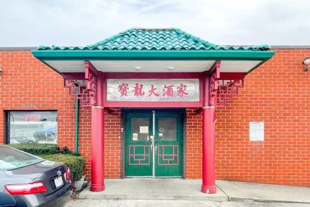 Bo Loong Chinese Restaurant