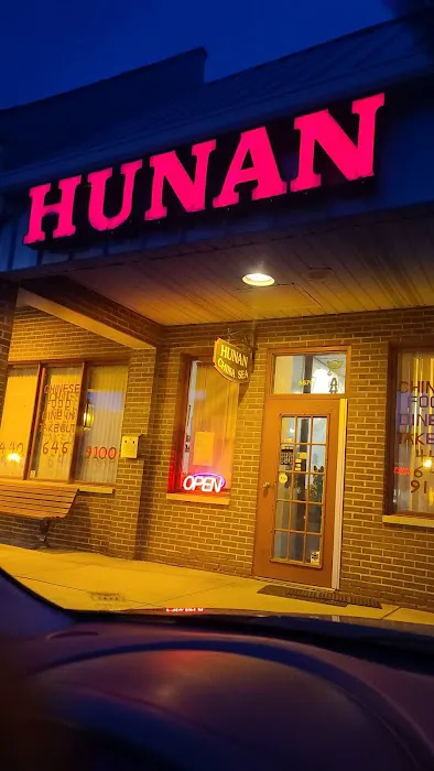 Hunan 1
