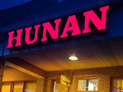 Hunan 0