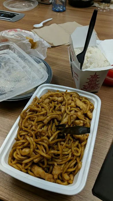 New China 10
