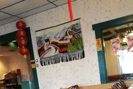 New China
