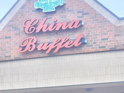 China Buffet 0