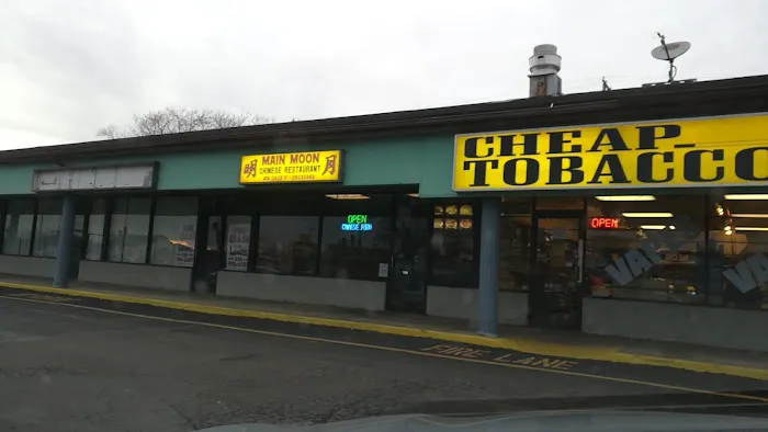 Main Moon Chinese Restaurant (Salem) 2