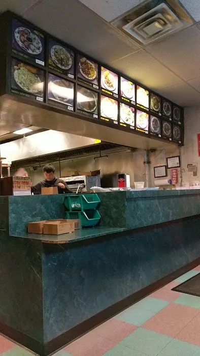 Main Moon Chinese Restaurant (Salem) 1