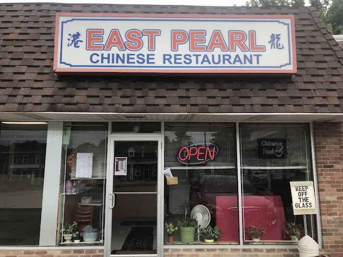 East Pearl 2
