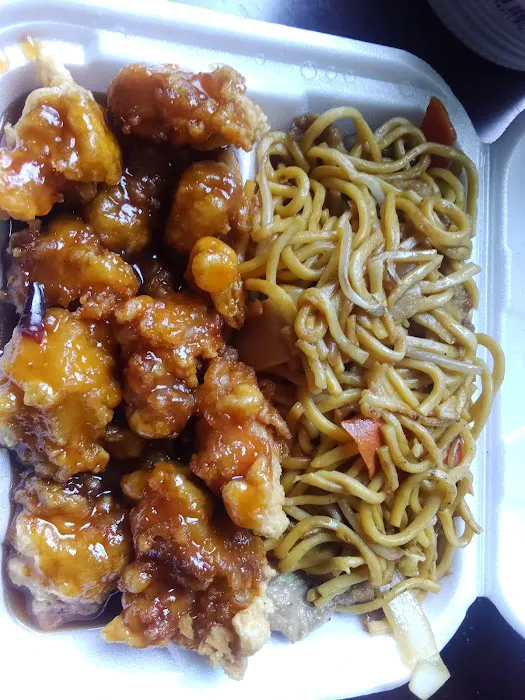China Express 2