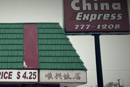 China Express