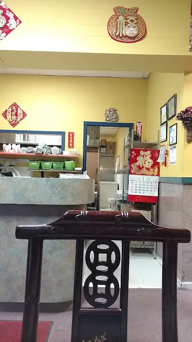 China Star 8