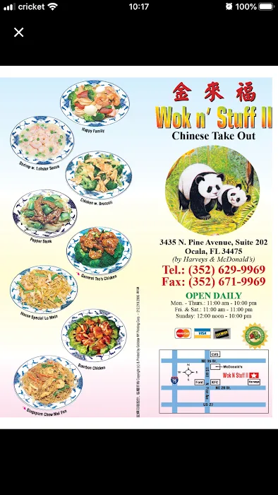 Wok N Stuff II 10