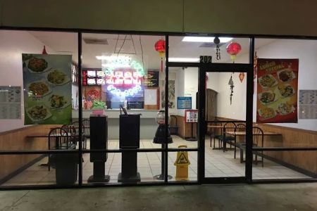 Wok N Stuff II