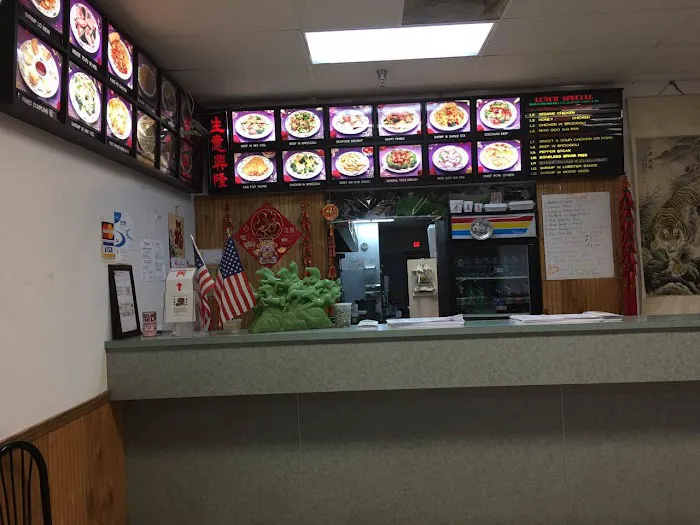 Wok N Stuff II 5