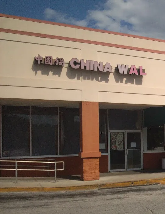 China Wal 2