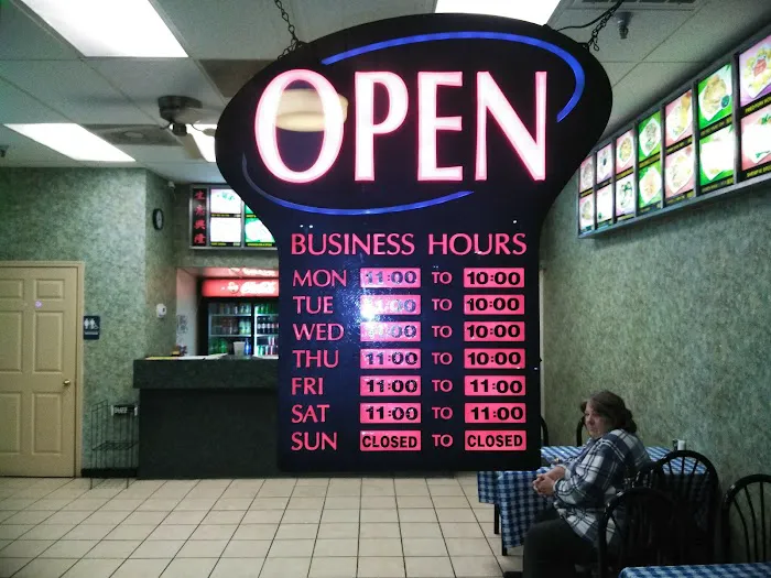 Hunan Wok 7
